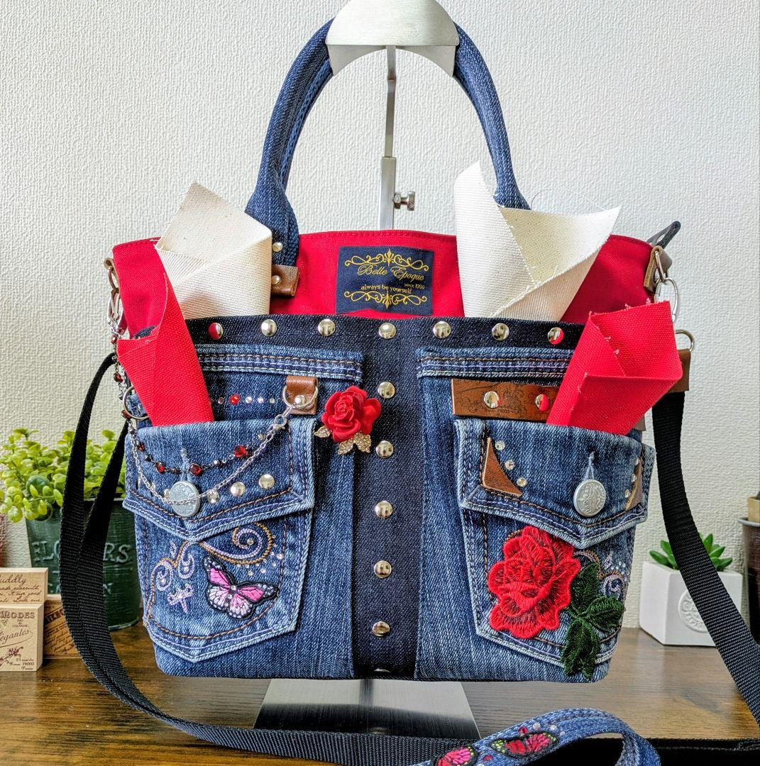 デニムリメイク 2wayトート｜薔薇×バタフライ刺繍・ポケットたくさん・底鋲付き