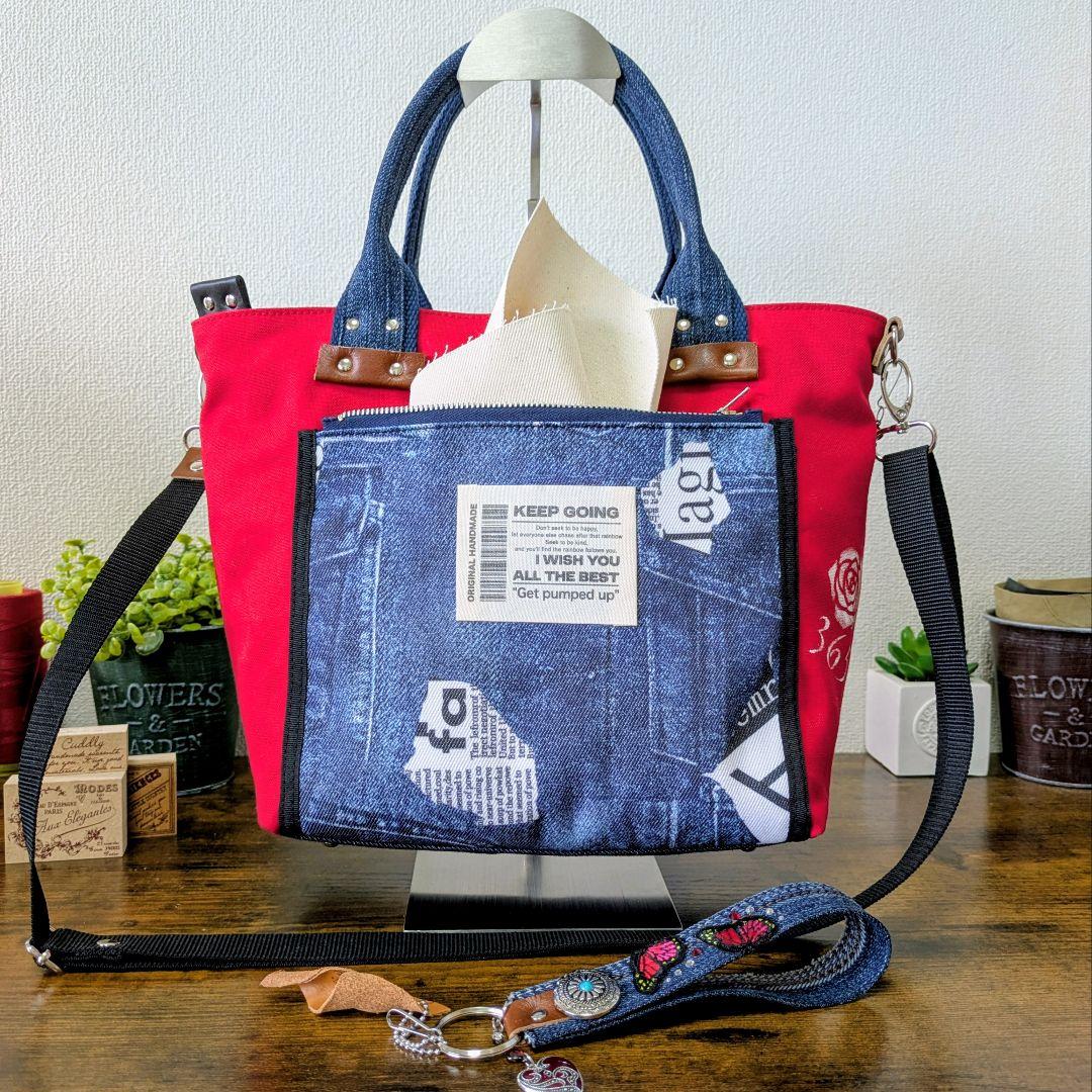 デニムリメイク 2wayトート｜薔薇×バタフライ刺繍・ポケットたくさん・底鋲付き