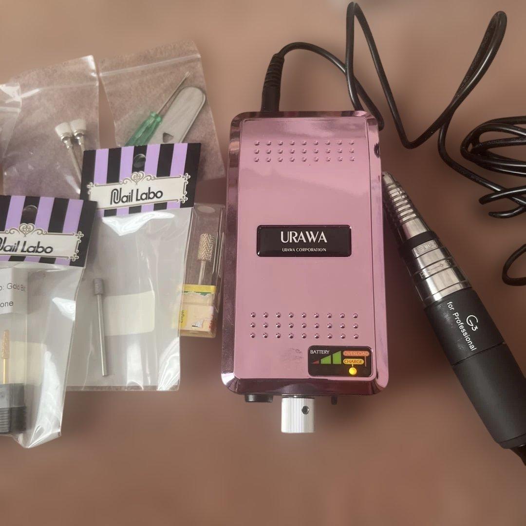 URAWA ネイルドリル + Nail Labo ビットセット