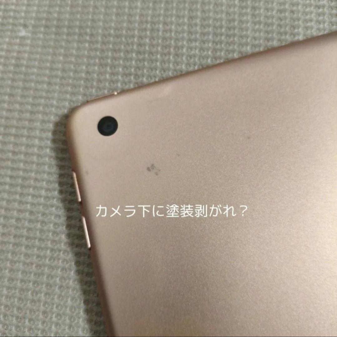 【バッテリー100％】iPad 第7世代 ガラスコーティング済
