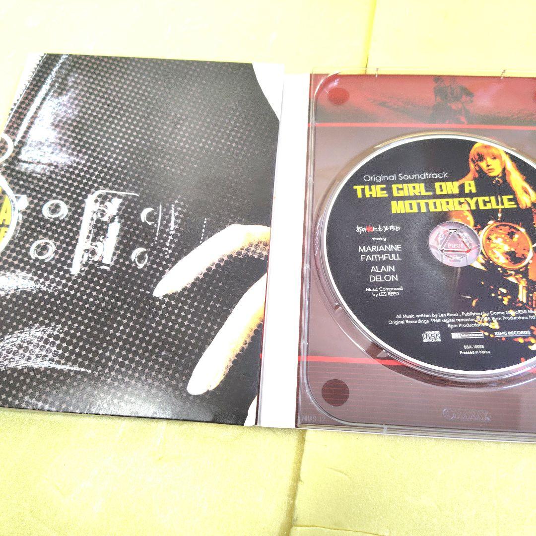 あの胸にもう一度 マリアンヌ・フェイスフル デラックスエディション 2枚組