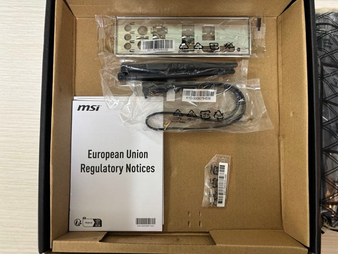 【美品】MSI マザーボード PRO B650M-A WIFI MB5909