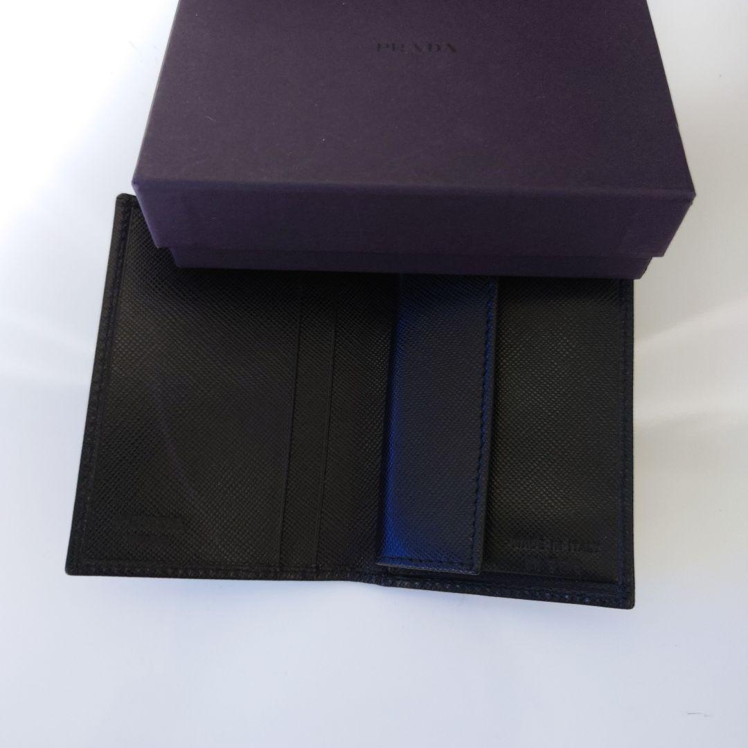 PRADA ブラックレザー 名刺入れ 箱付き