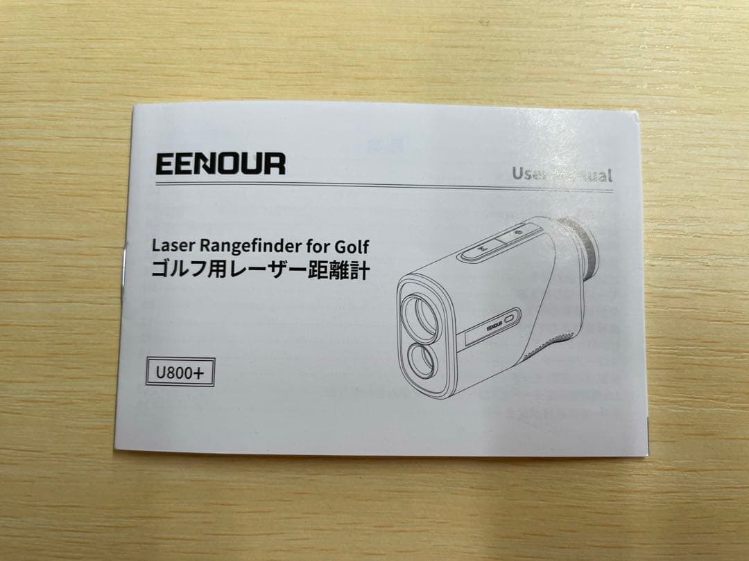 EENOUR ゴルフレーザー距離計 LCD U800+ 3点間計測 ブラック