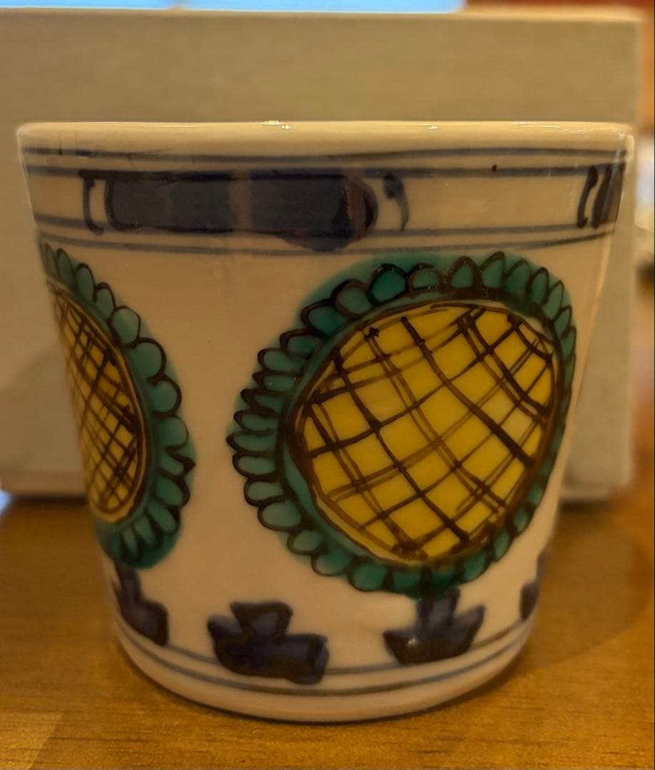 九谷 正木春蔵 作　蕎麦猪口