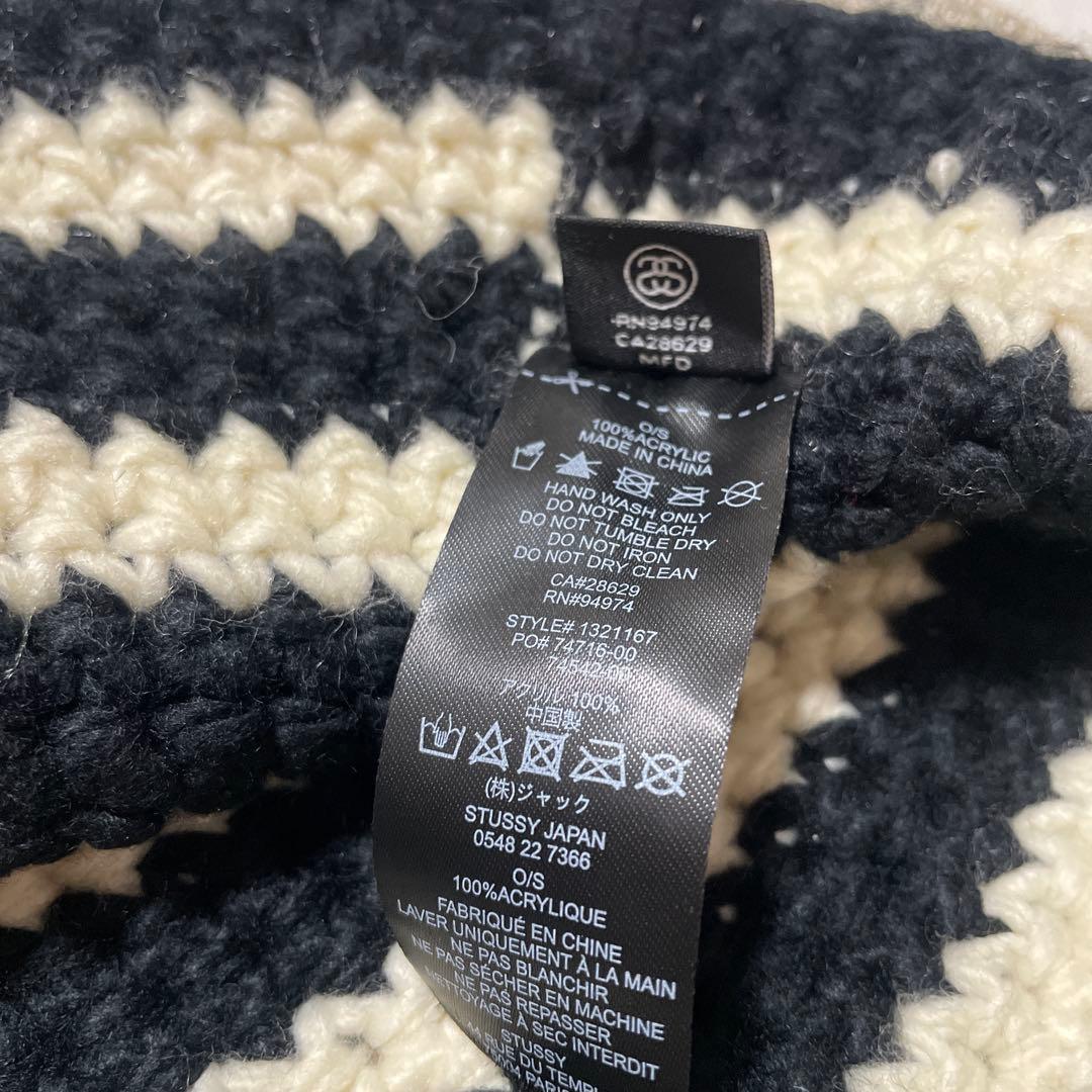 STUSSY ステューシー クラッシャーハット バケハ ニット帽 ハット