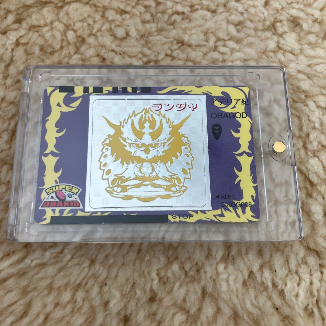 希少 スーパーオバキッド 3弾 SUPER OBAGOD ランジャ 当時物 レア