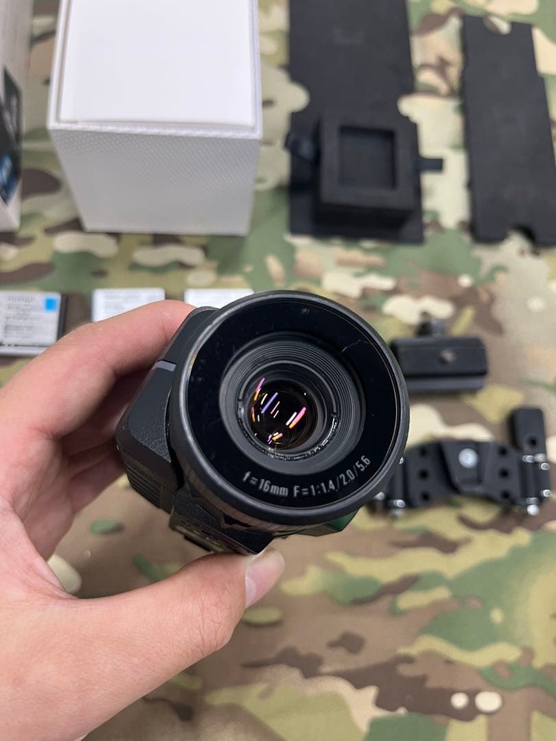 しろくろ様　サイオニクスオーロラ