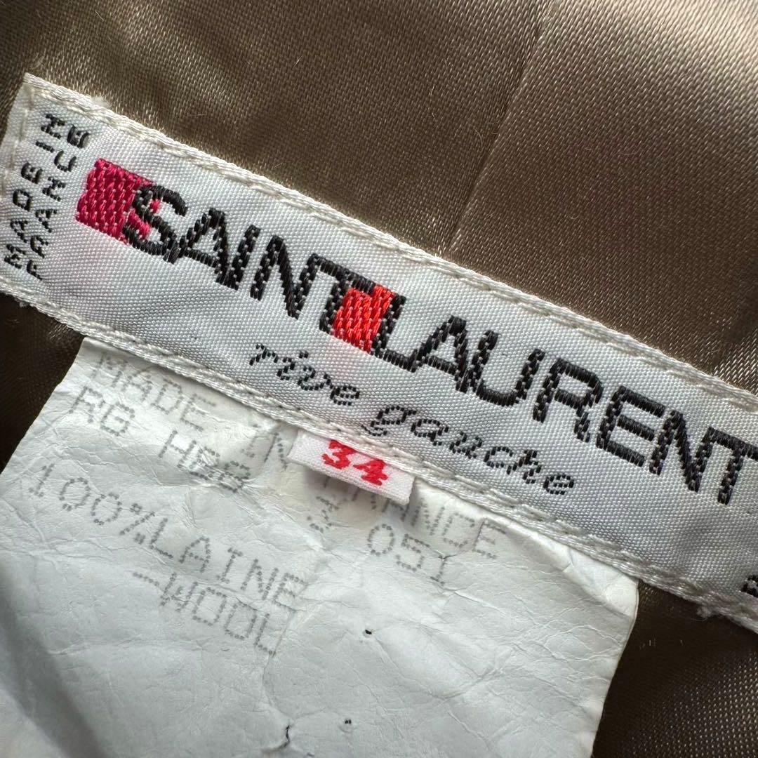 YVES SAINT LAURENT rive gauche ウールジャケット