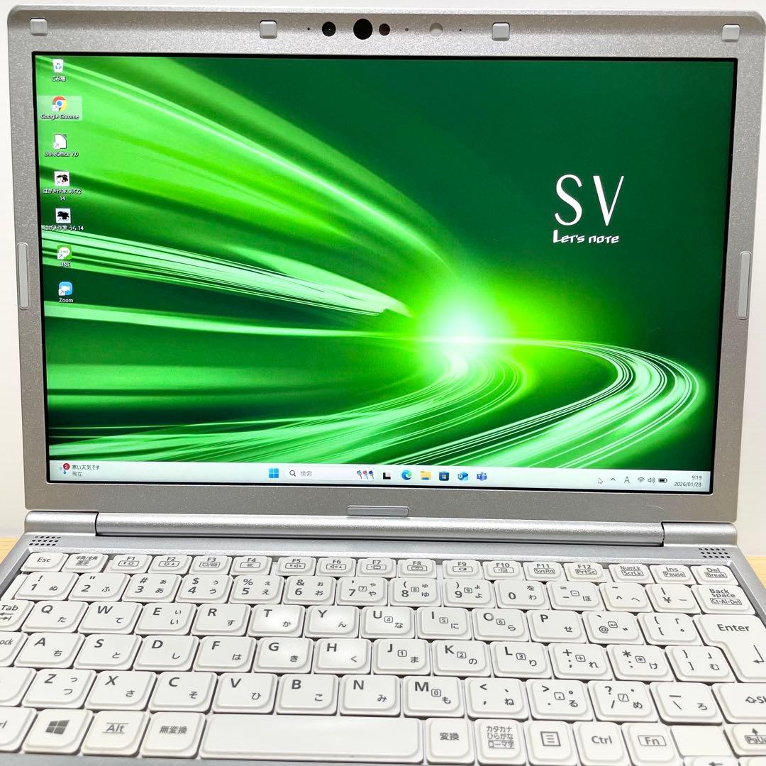 CF-SV9 i5 10世代 16GB SSD256GB ノートパソコン 軽量