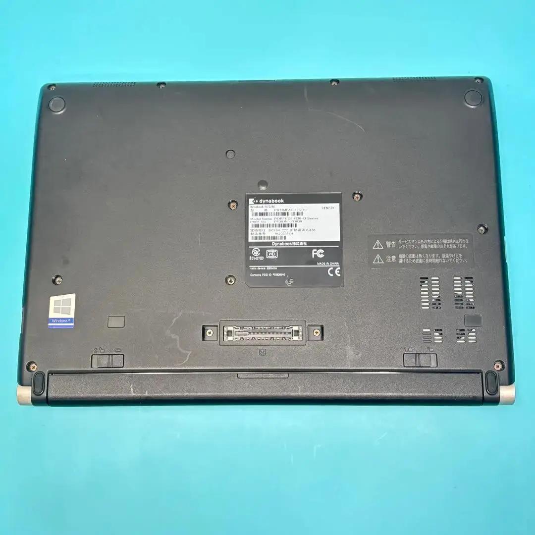 動作良好◎7世代i3★東芝13.3薄型SSDノートPC メモリ8GB★オフィス付