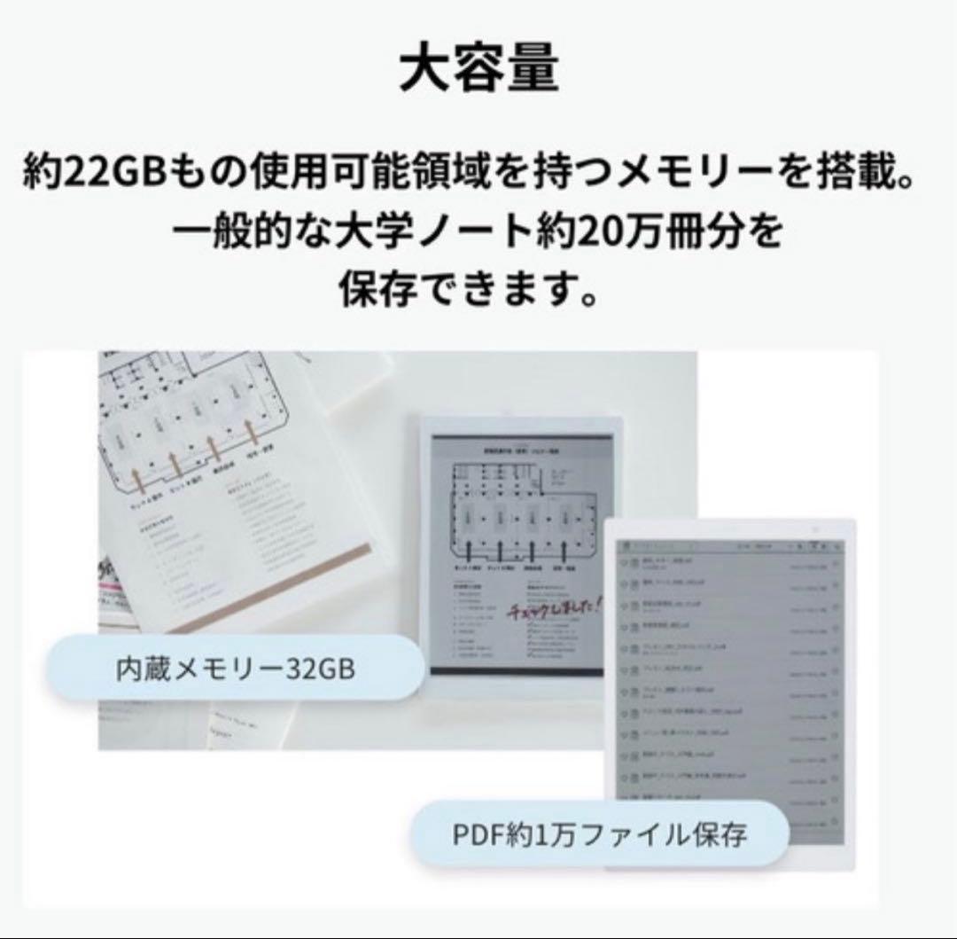 新品 QUADERNO A5(Gen.3C) クアデルノ FMVDP53CA5