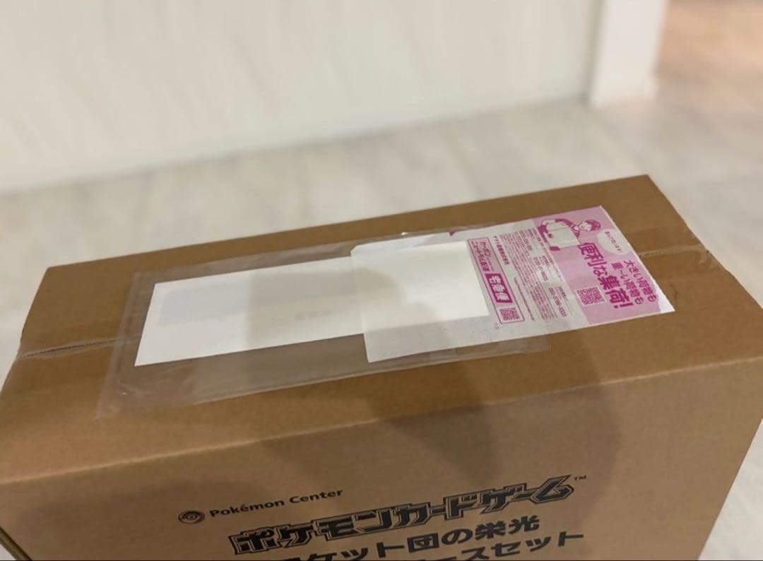 ポケモンカードゲーム ロケット団の栄光アタッシュケースセット 1個入り