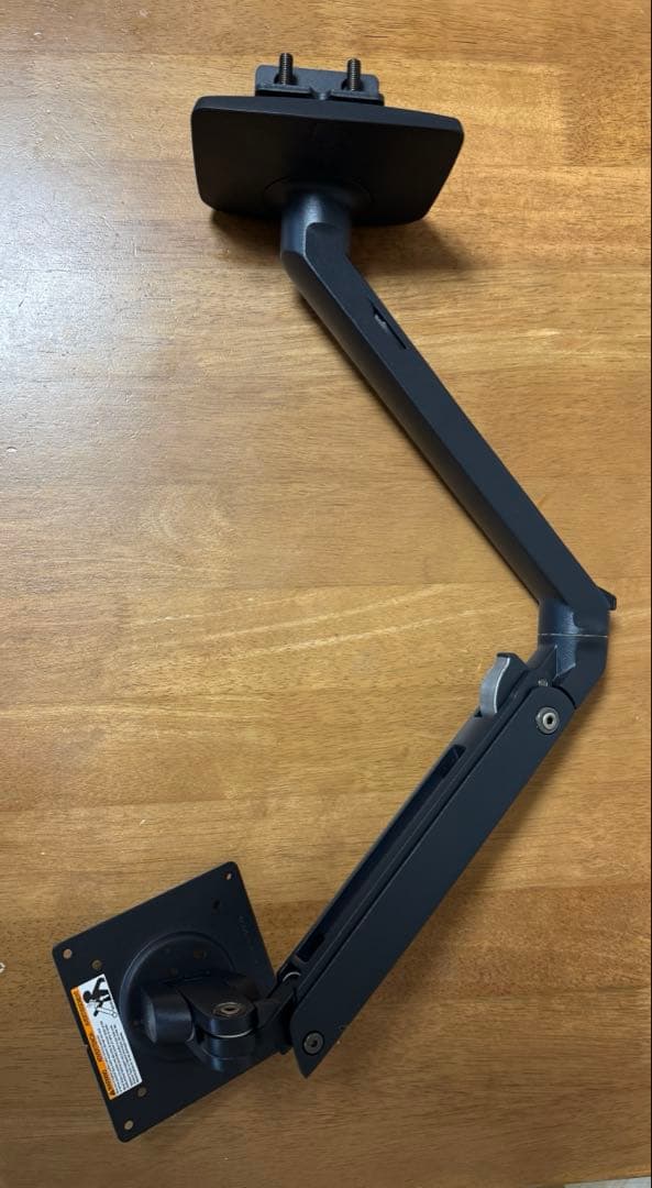 ERGOTRON エルゴトロン MXV モニターアーム