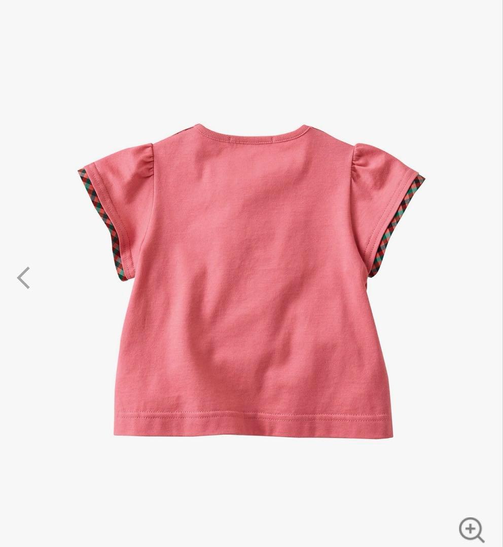 新品未使用　ファミリアTシャツ　90