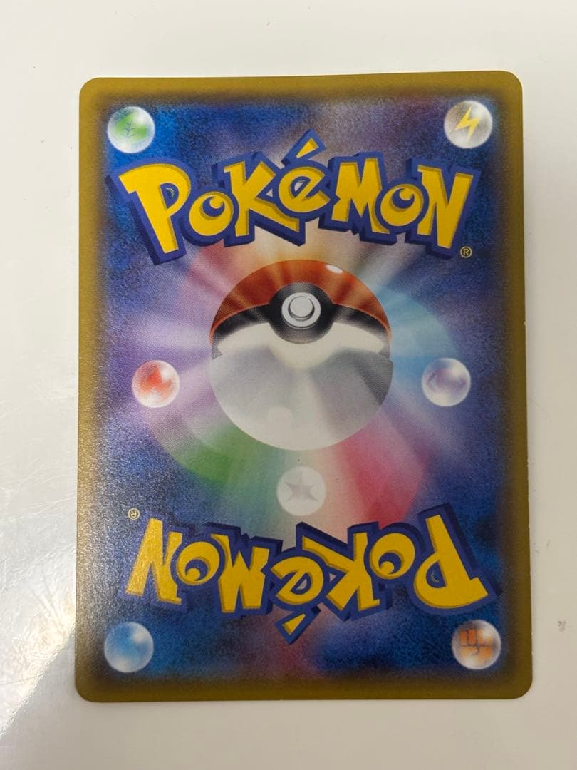 【竹】ミュウツー＆ミュウGX sa ポケモンカード