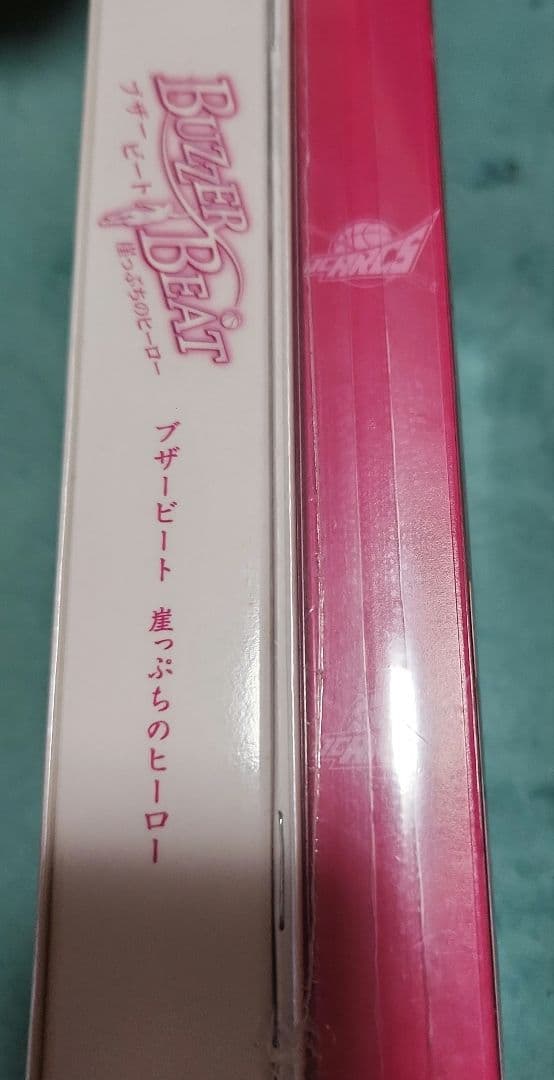 初回限定　ブザー・ビート～崖っぷちのヒーロー～ DVD-BOX〈7枚組〉