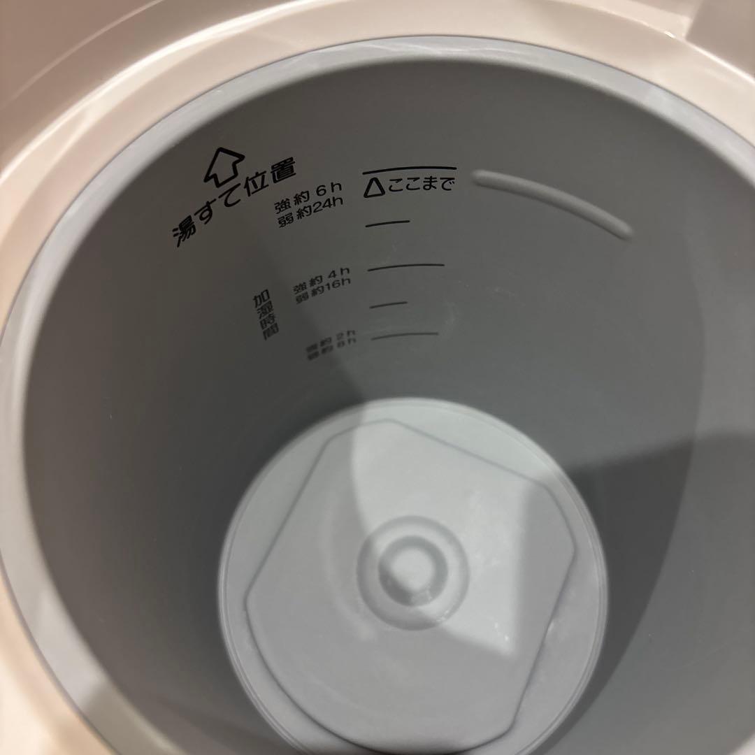 象印　スチーム式加湿器　EE-RS50型