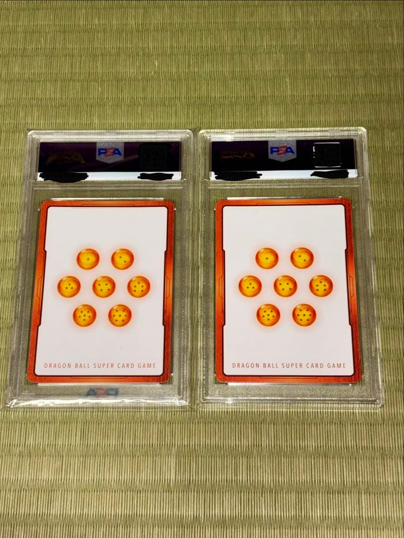 ブロリーエナジーマーカー PSA10 2枚