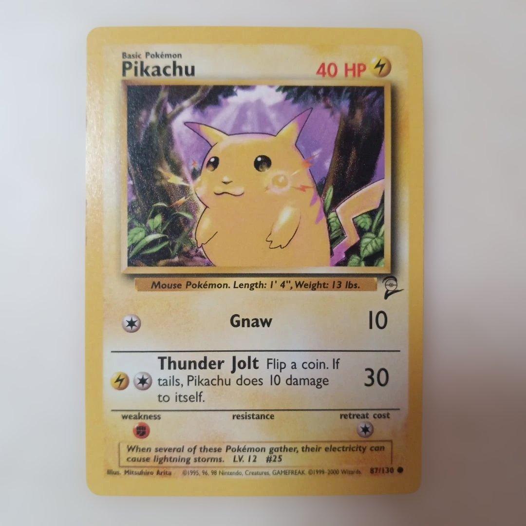 ピカチュウ トレーディングカード3セット