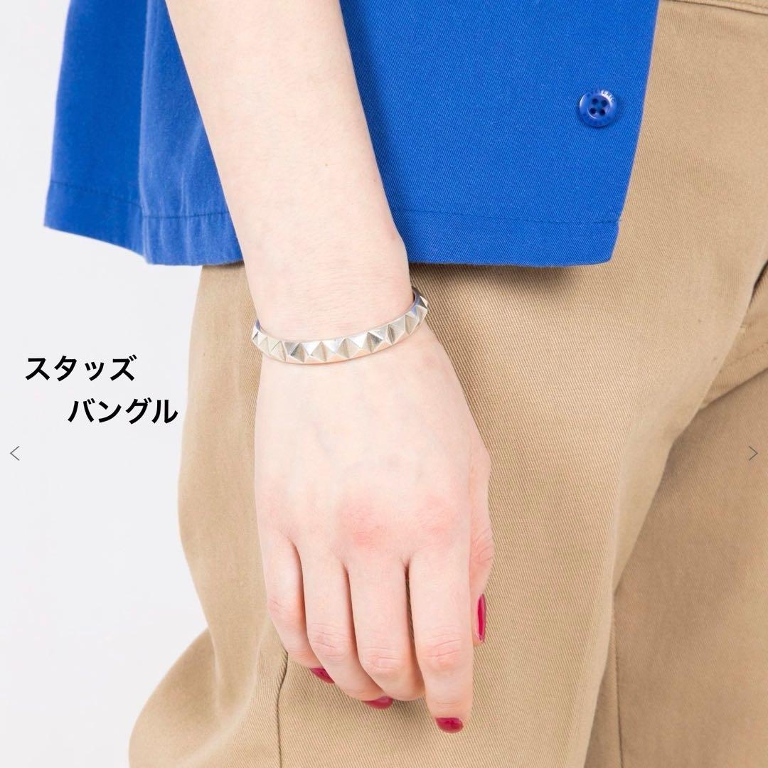 HYSTERIC GLAMOURスタッズ バングル ブレスレット SV925