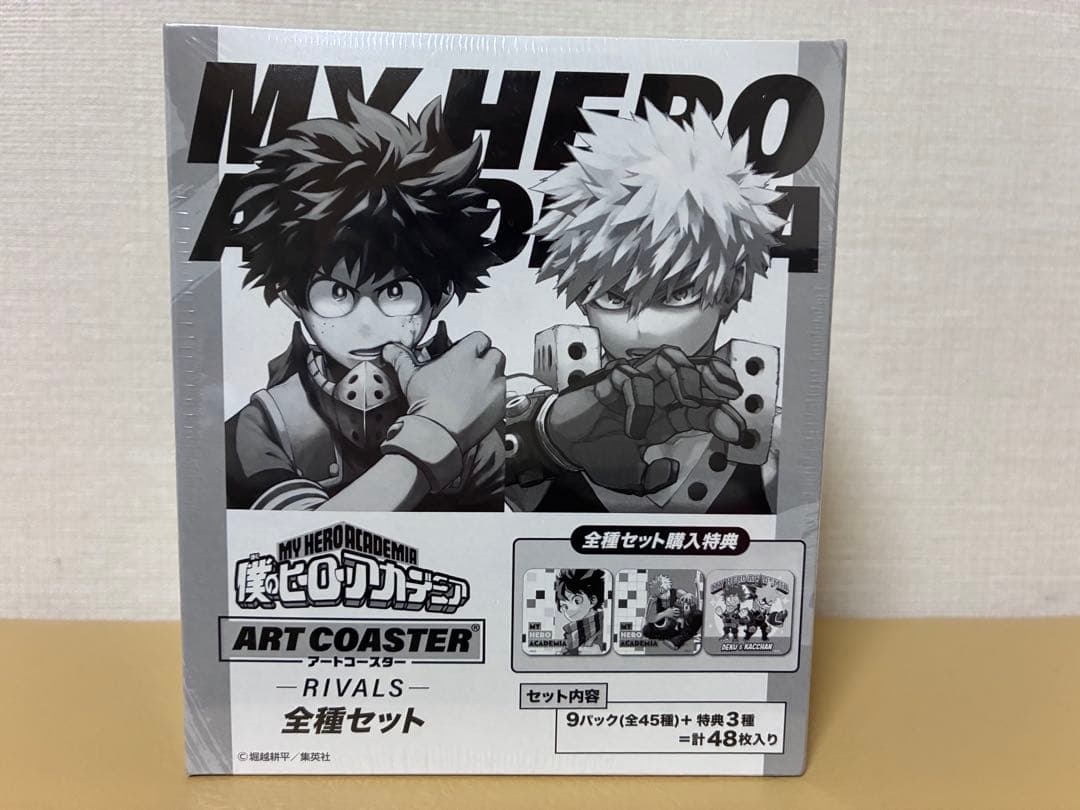 『僕のヒーローアカデミア』アートコースター　－ＲＩＶＡＬＳ－ 全種セット
