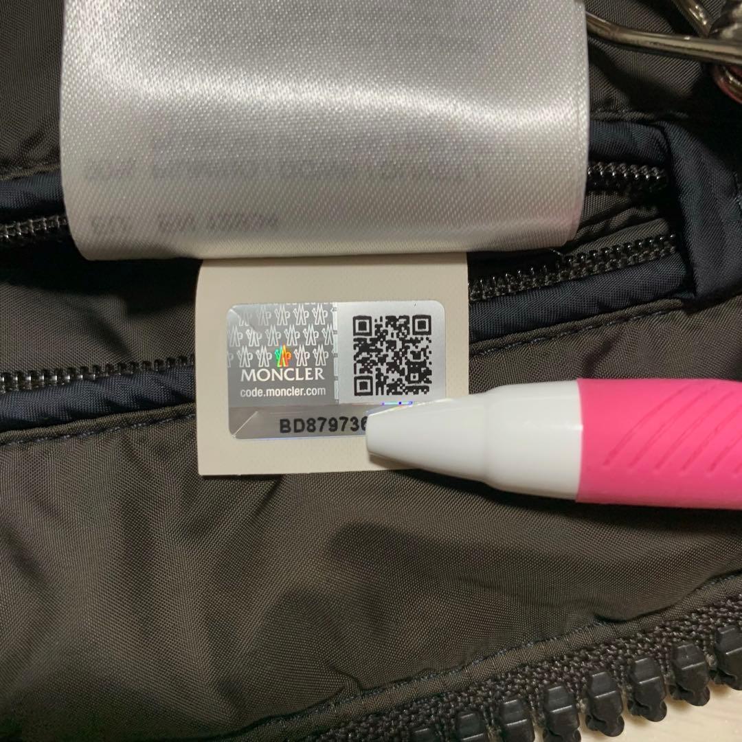 鑑定済★ モンクレール　 DUPRES ダウンベスト　2 ネイビー　5D98