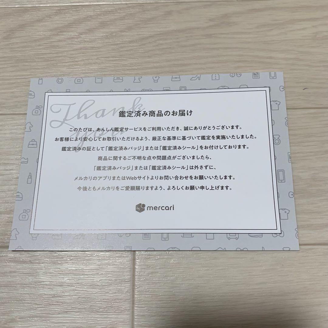 鑑定済★ モンクレール　 DUPRES ダウンベスト　2 ネイビー　5D98