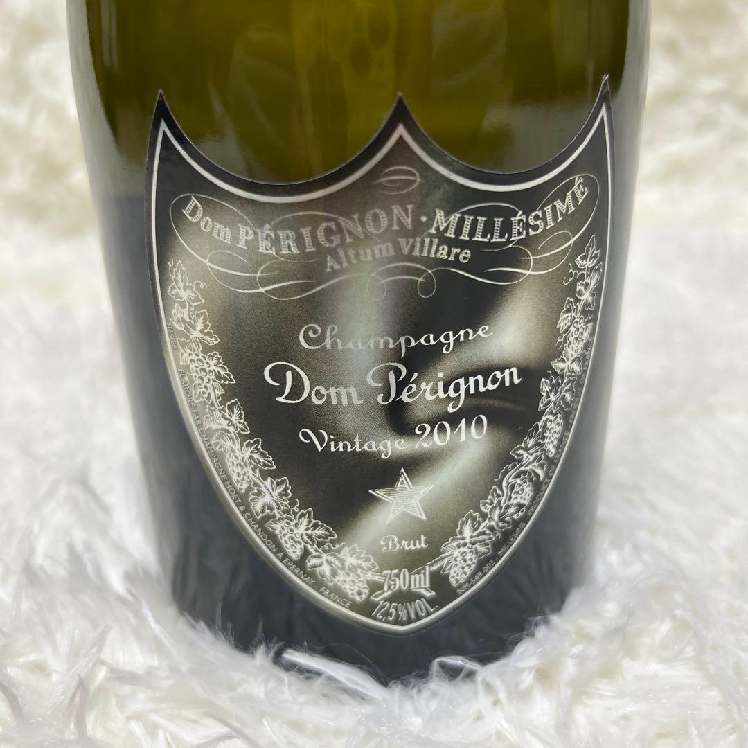 赤胴鈴之助様用 DomPerignonVintage2010未開栓 レディガガ