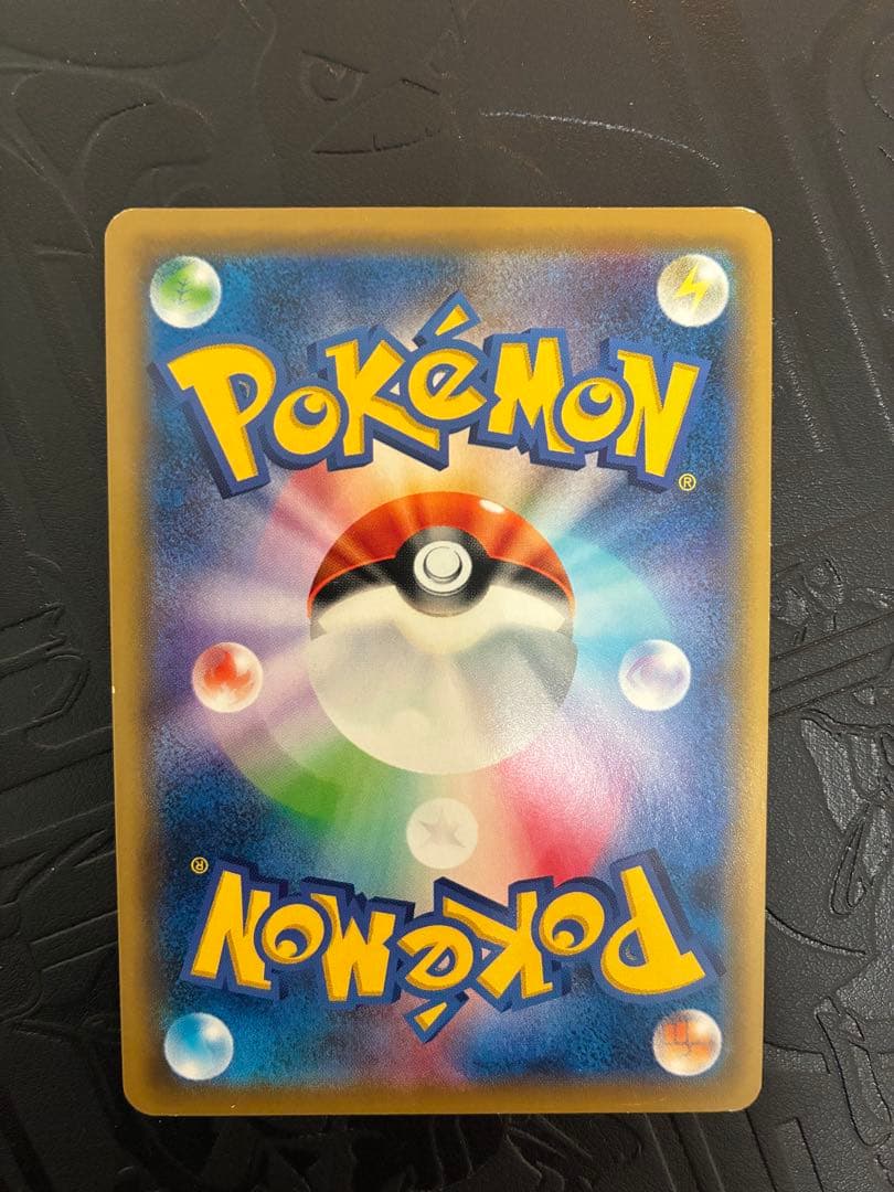 イーブイGX SM12a 188/173 sr sa ポケカ　ポケモン