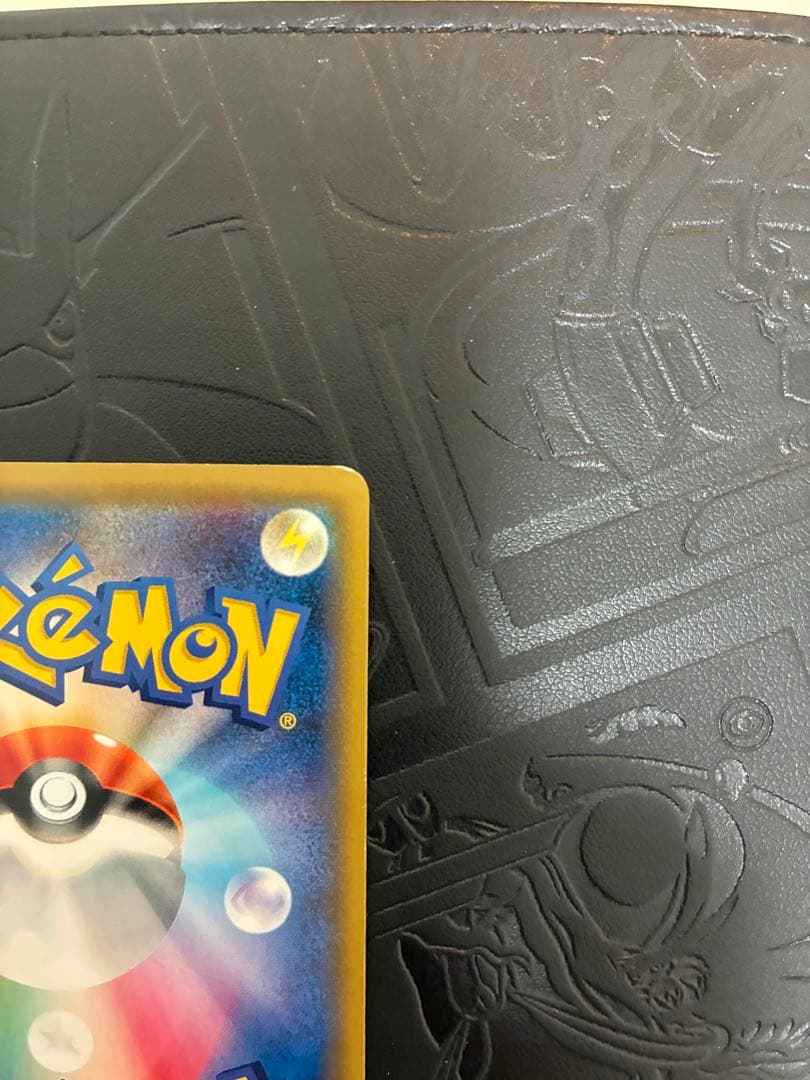 イーブイGX SM12a 188/173 sr sa ポケカ　ポケモン