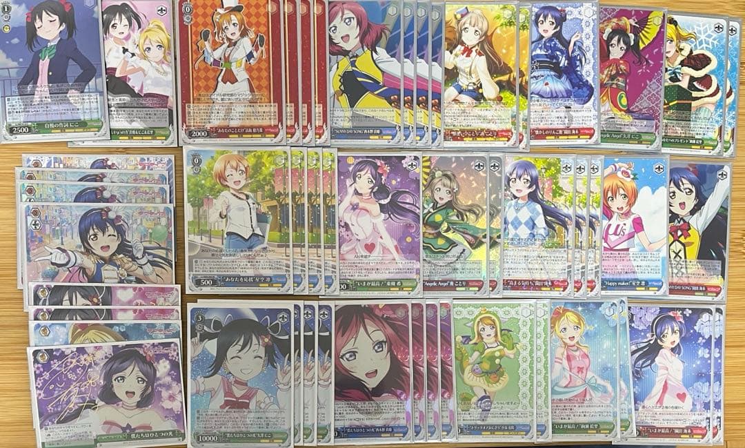 ハイレート‼️ ラブライブ　デッキ