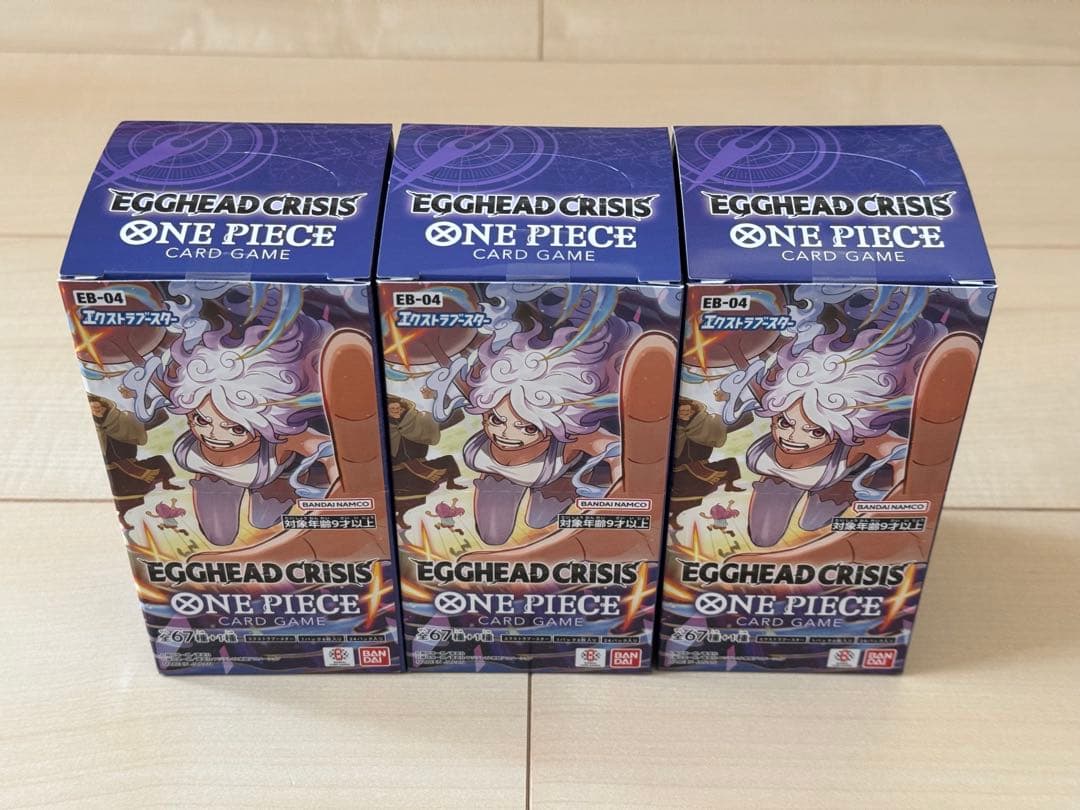 EGGHEAD CRISIS ONE PIECE カードゲーム 3個セット