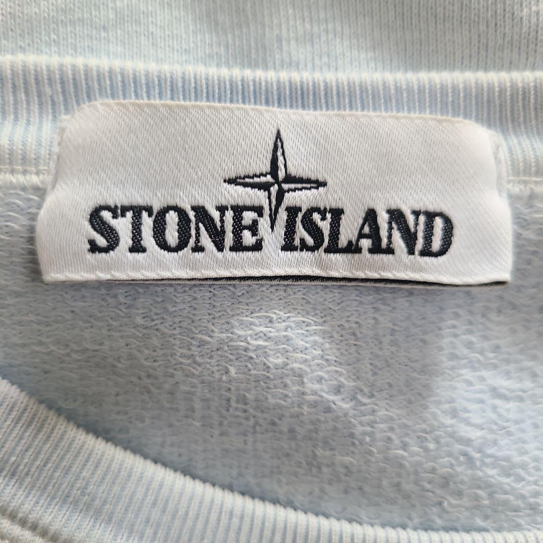 Stone  ストーンアイランド ラグラン 水色 トレーナー S