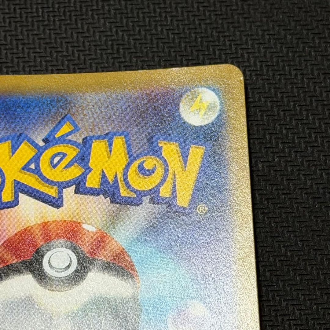 マリィのプライド　スタートデッキ　SR