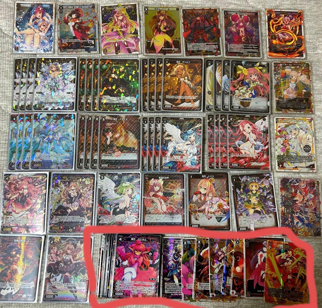 ウィクロス 花代 ホロデッキ オールスター おまけ付き