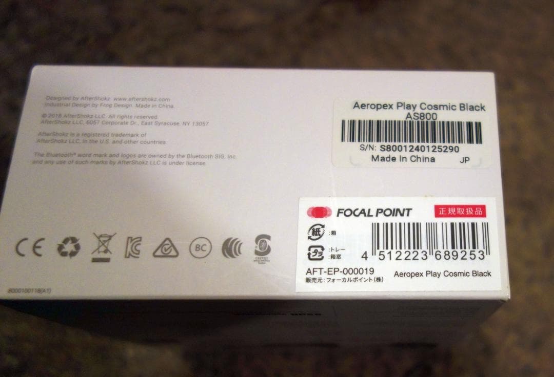 AFTERSHOKZ AEROPEX PLAY 骨伝導イヤホン AS800