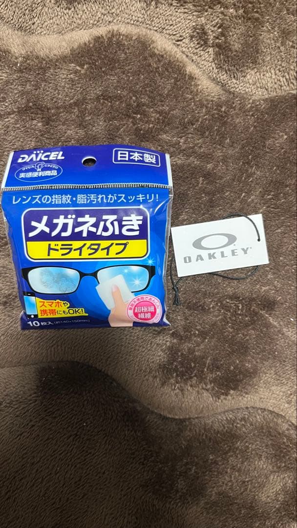 OAKLEY サングラス