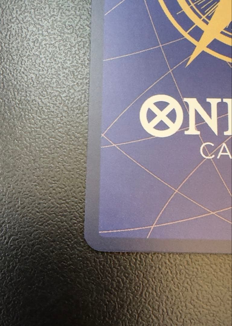 OP12-037 亡者戯 パラレル SPカード