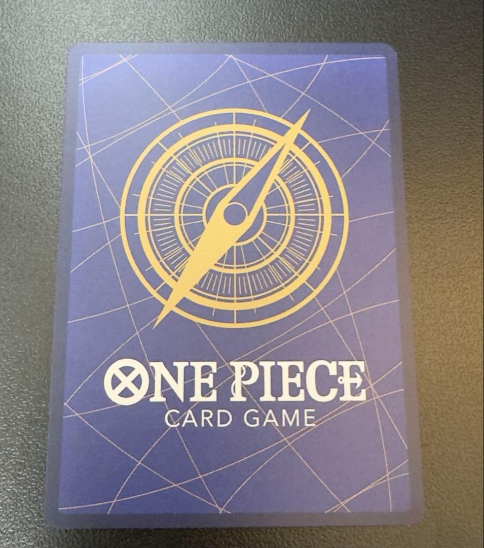 OP12-037 亡者戯 パラレル SPカード