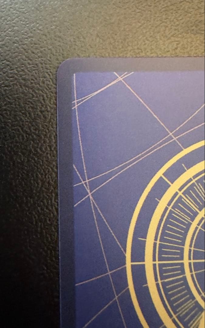 OP12-037 亡者戯 パラレル SPカード