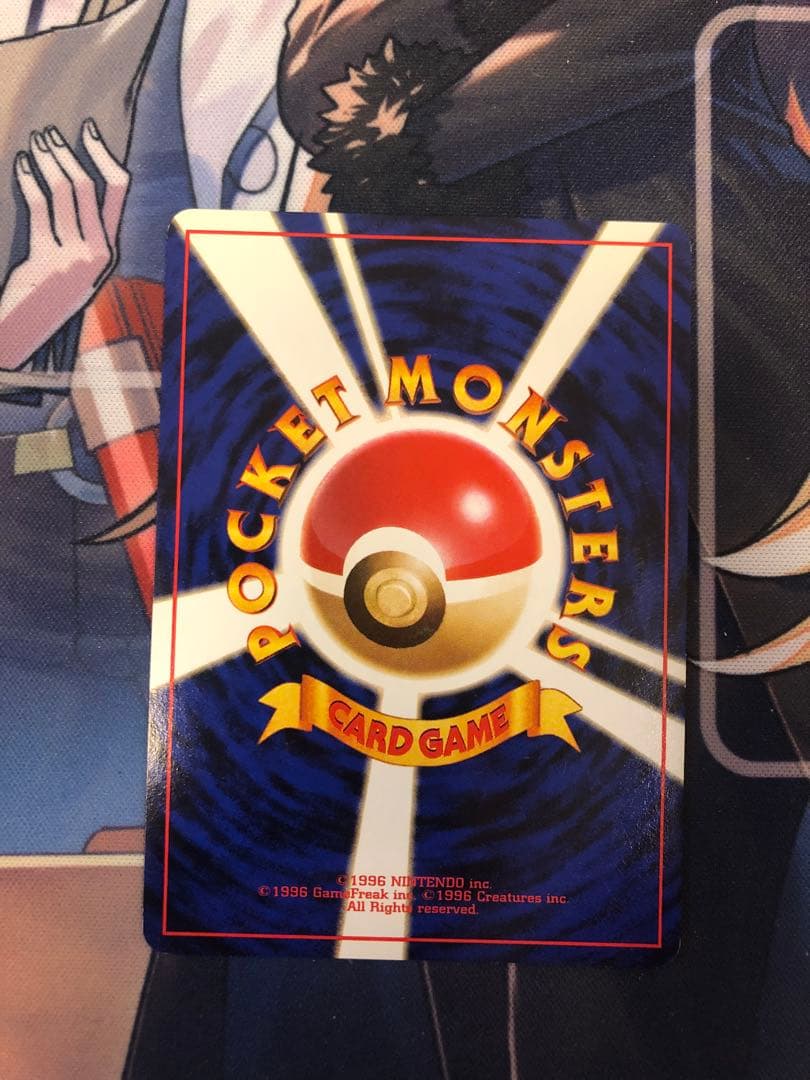 ナツメのゲンガーLV.39 ★ ジム拡張第2弾 闇からの挑戦 渦巻ホロ