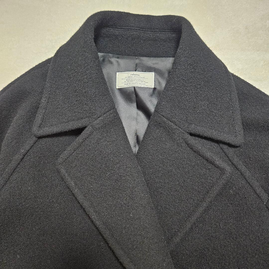 ジャーナルスタンダードレリューム　尾州ウールピーコート38黒