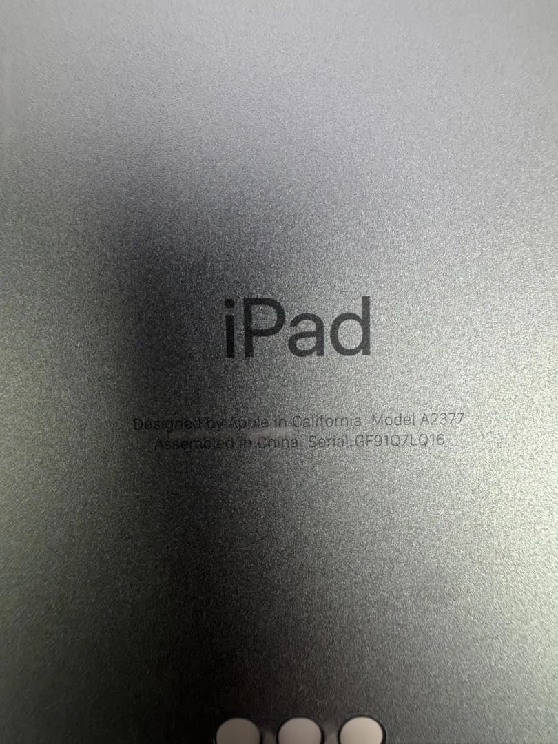 iPad Pro 11インチ第3世代 256GB マジックキーボード　セット