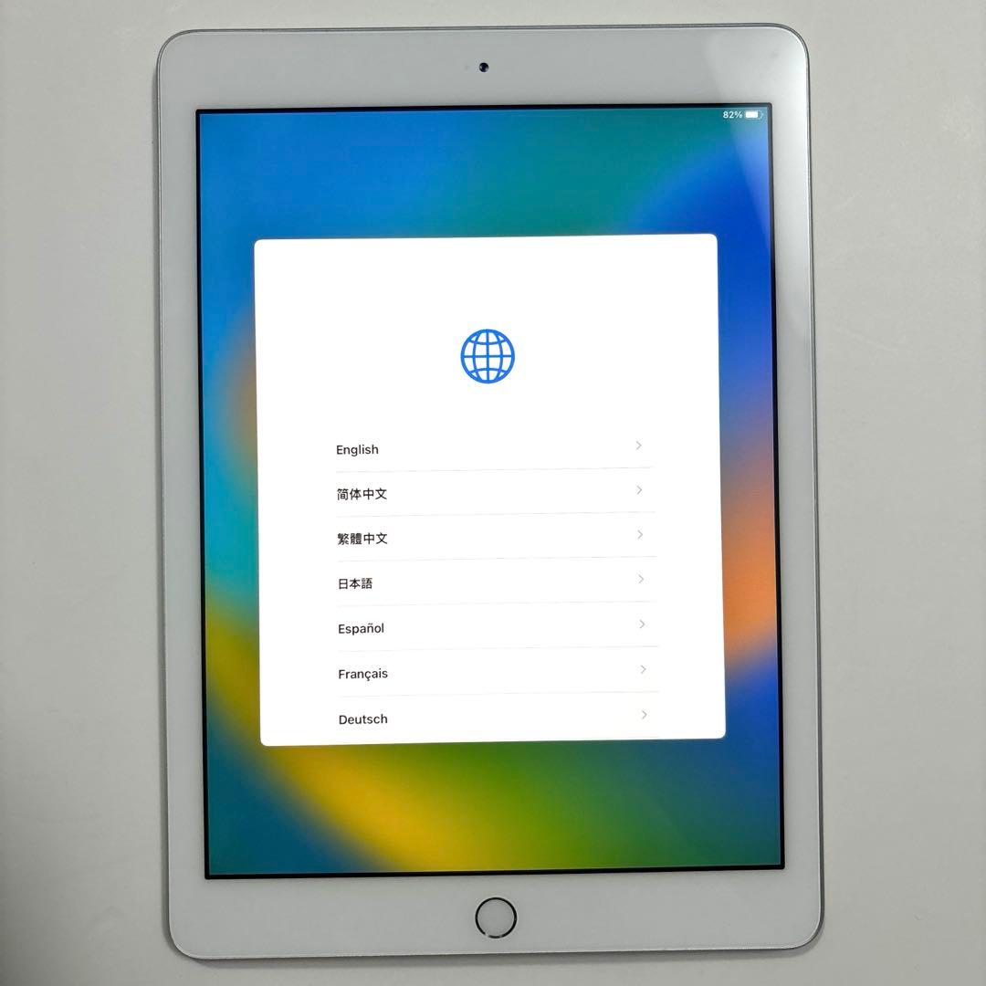 【中古・美品/除菌済】iPad2018 Wi-Fi 128GB