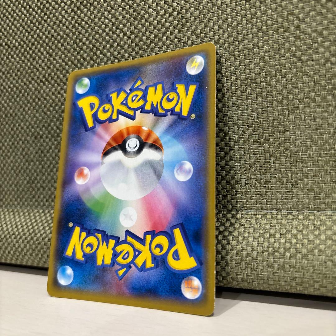 入手不可　ポケモンカード　ピカチュウセット