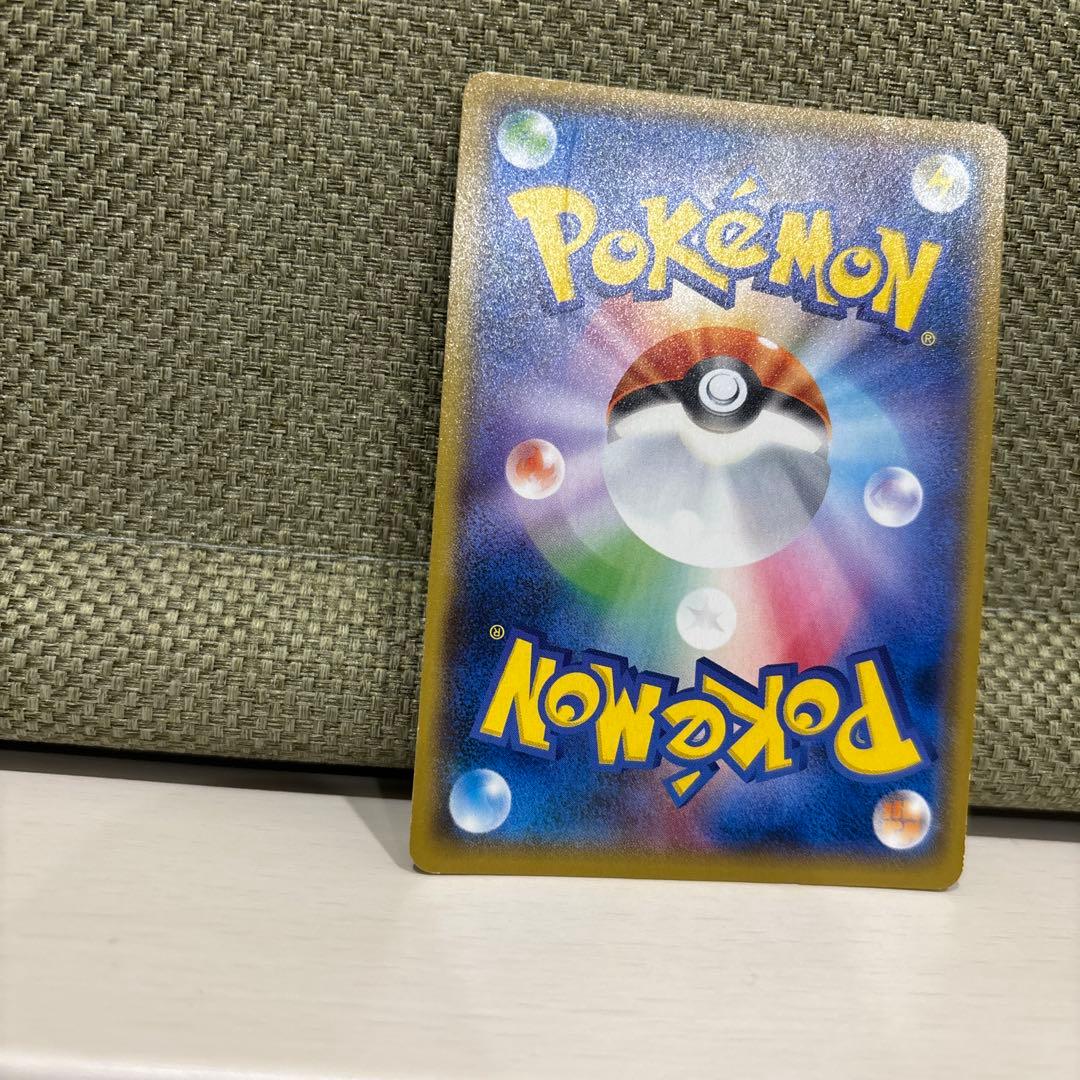 入手不可　ポケモンカード　ピカチュウセット