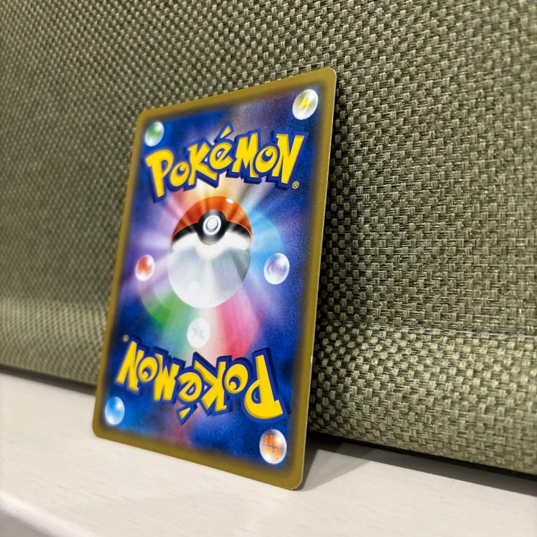 入手不可　ポケモンカード　ピカチュウセット