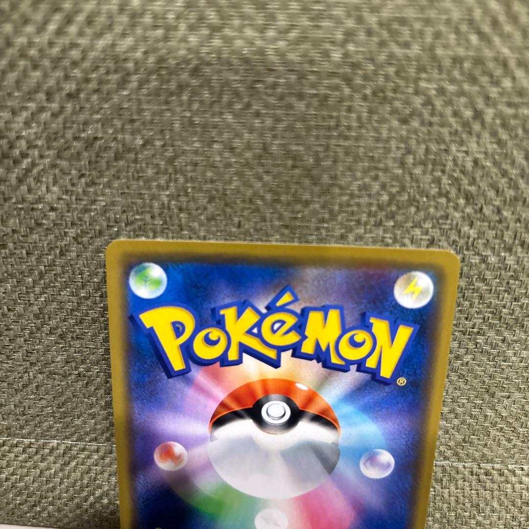 入手不可　ポケモンカード　ピカチュウセット