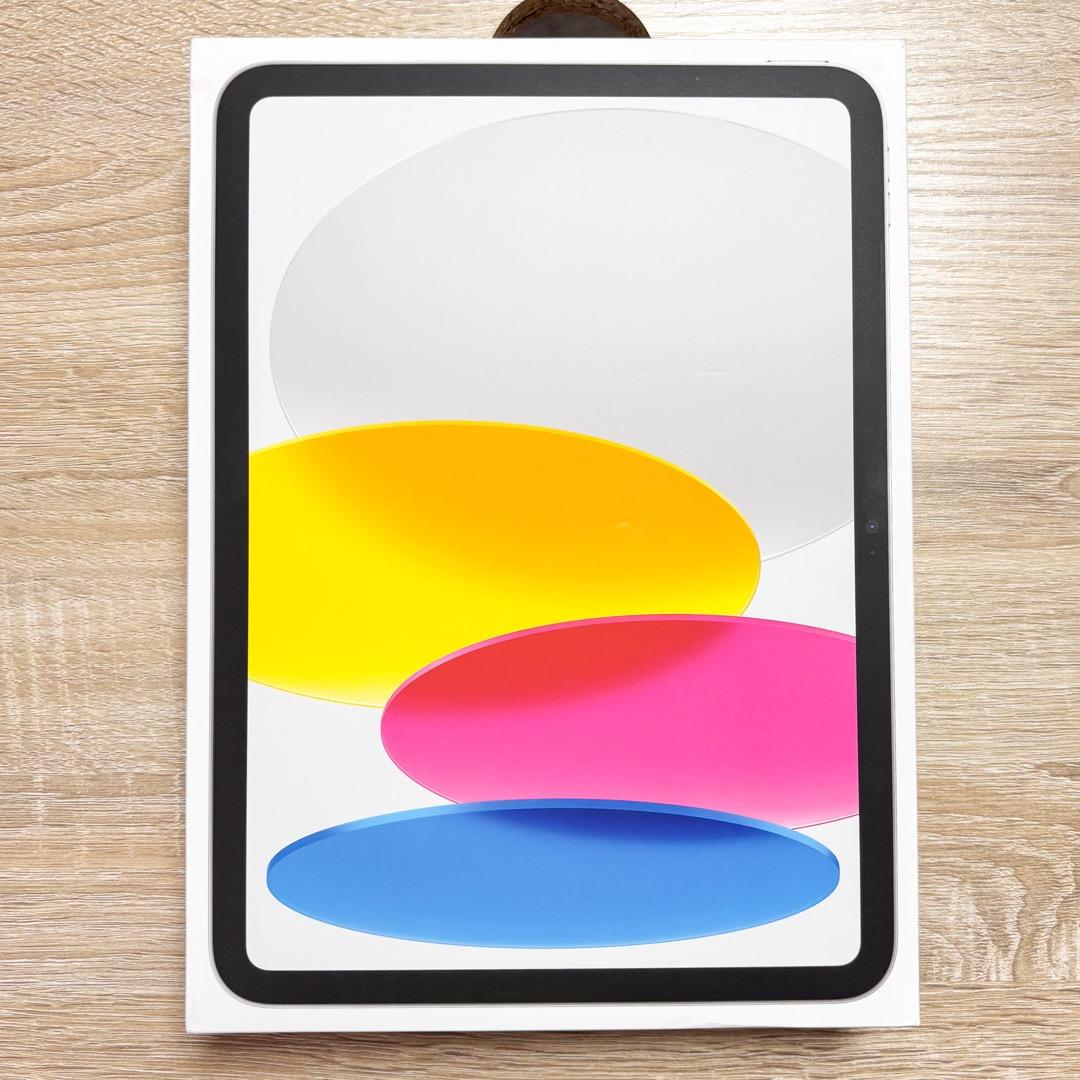 iPad 第10世代 Wi-Fi 256GB シルバー 本体